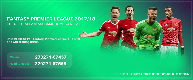 Fantasy Premier League — photo 1